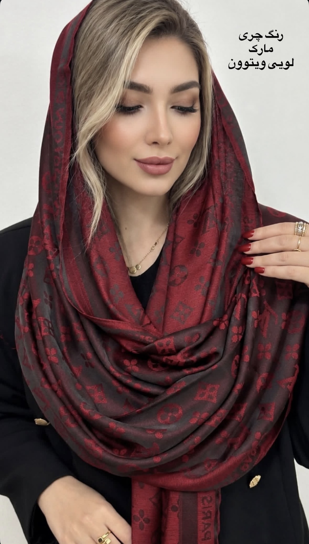 شال ژاکارد لویی ویتون زرشکی